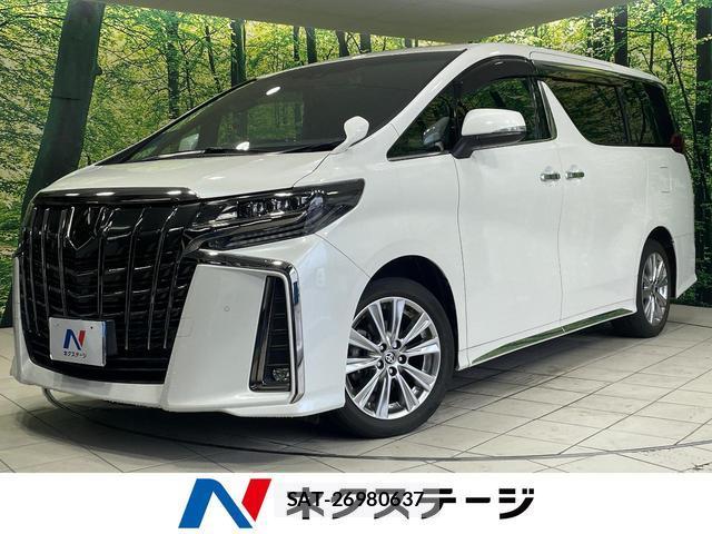 Toyota ALPHARD 2020-10 8649765-0