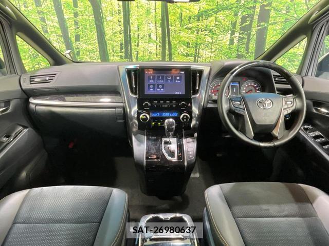 Toyota ALPHARD 2020-10 8649765-1
