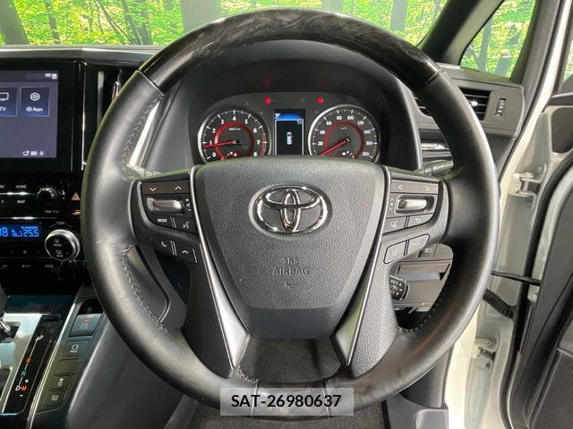Toyota ALPHARD 2020-10 8649765-11