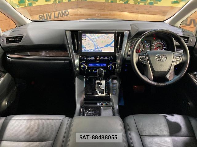 Toyota ALPHARD 2023-04 8649863-1