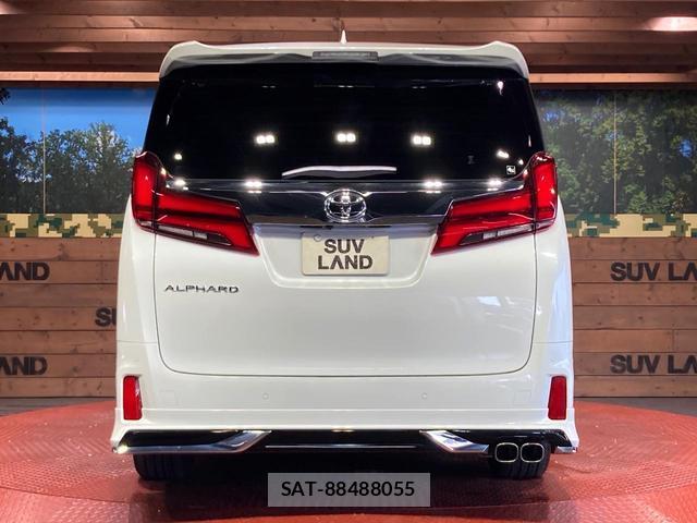 Toyota ALPHARD 2023-04 8649863-14
