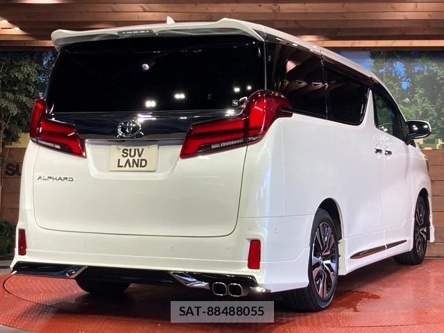 Toyota ALPHARD 2023-04 8649863-16