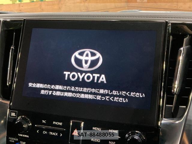 Toyota ALPHARD 2023-04 8649863-4