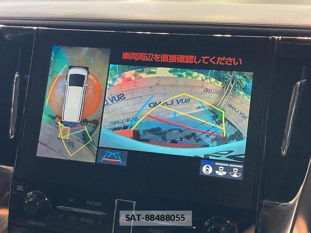 Toyota ALPHARD 2023-04 8649863-6