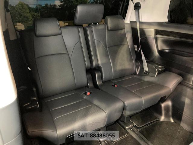 Toyota ALPHARD 2023-04 8649863-9