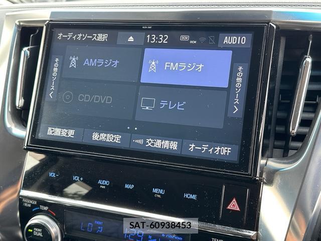 Toyota ALPHARD 2019-09 8649915-3
