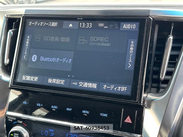 Toyota ALPHARD 2019-09 8649915-4