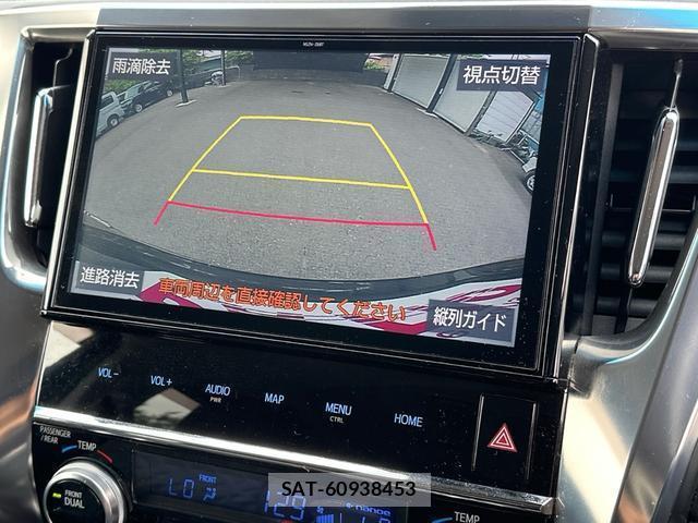 Toyota ALPHARD 2019-09 8649915-5