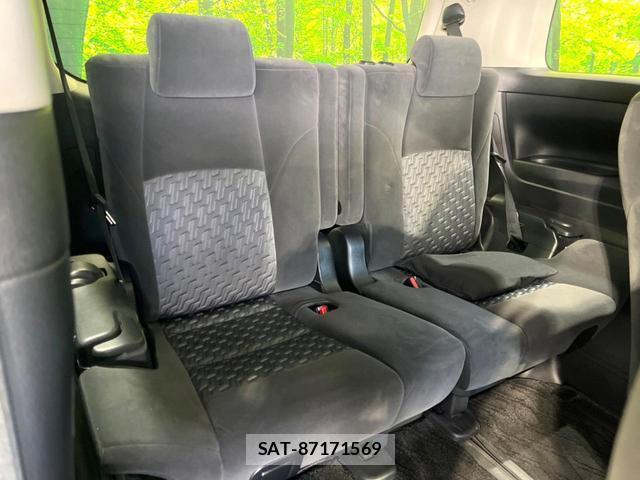 Toyota ALPHARD 2017-03 8649995-10
