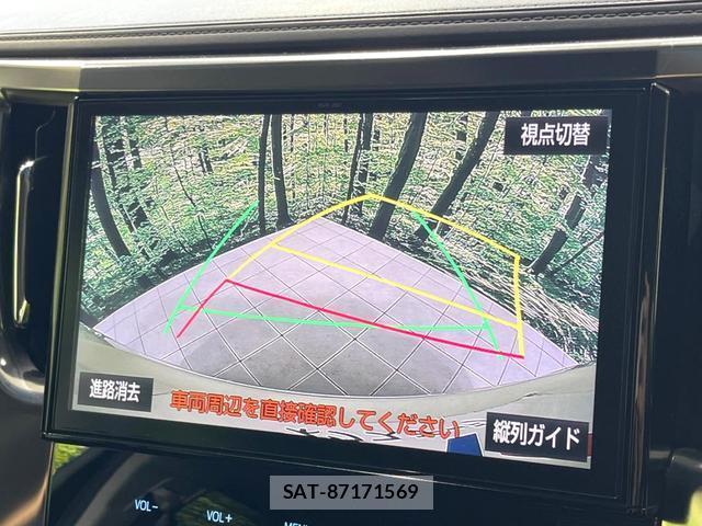 Toyota ALPHARD 2017-03 8649995-5