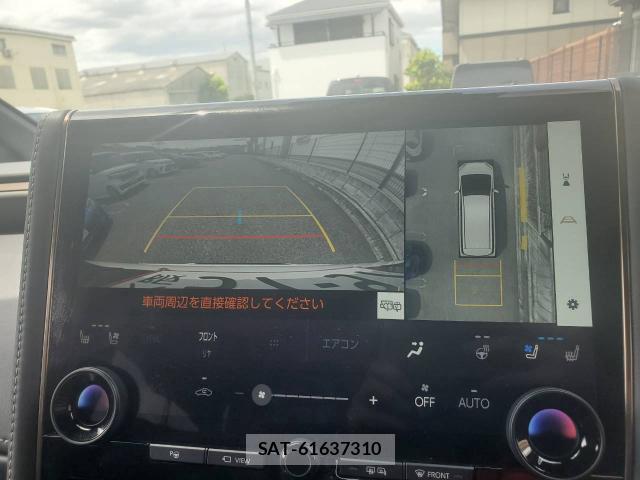Toyota ALPHARD 2023-12 8650011-7