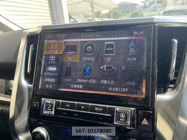 Toyota ALPHARD 2022-09 8650132-4