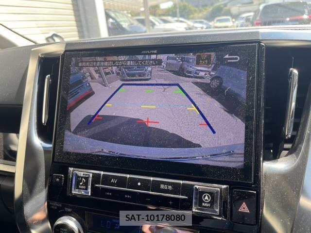 Toyota ALPHARD 2022-09 8650132-6