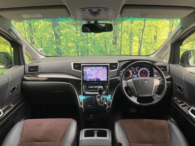 Toyota ALPHARD 2014-06 8650777-1