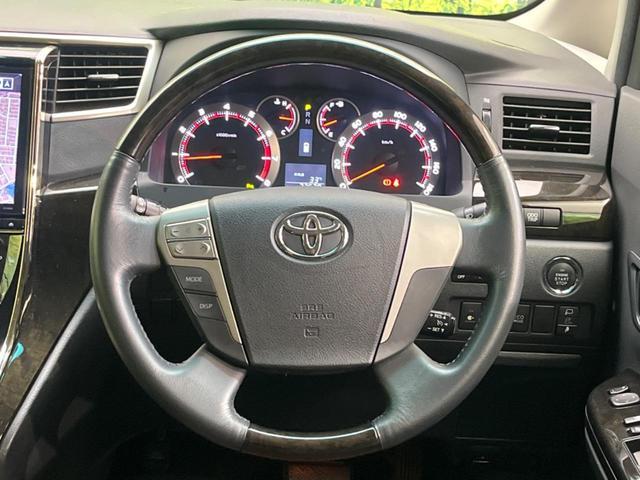 Toyota ALPHARD 2014-06 8650777-11
