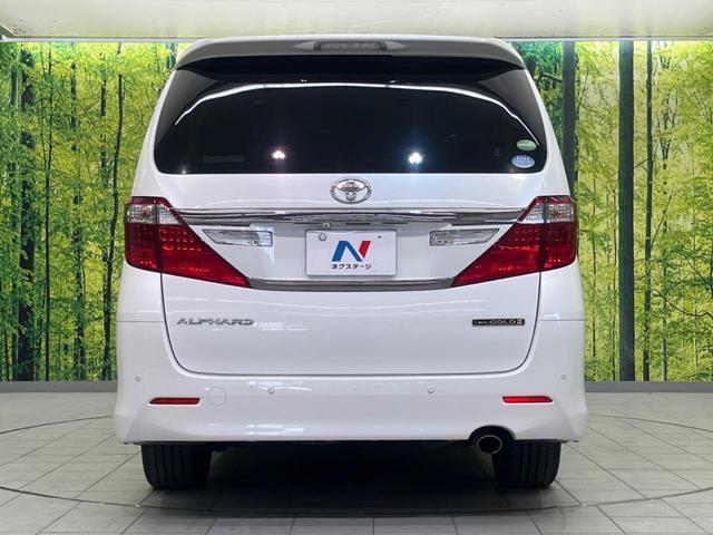 Toyota ALPHARD 2014-06 8650777-15