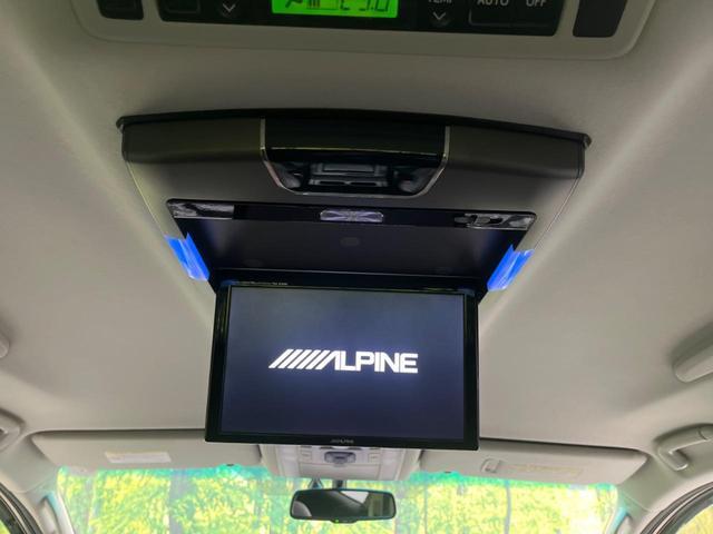 Toyota ALPHARD 2014-06 8650777-2