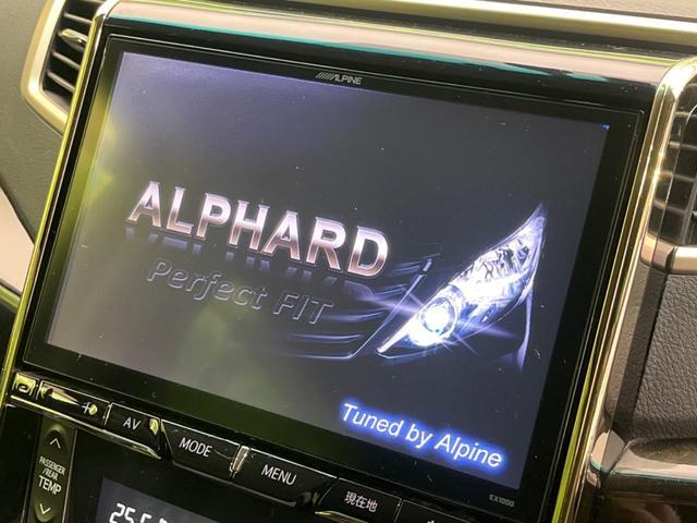Toyota ALPHARD 2014-06 8650777-3