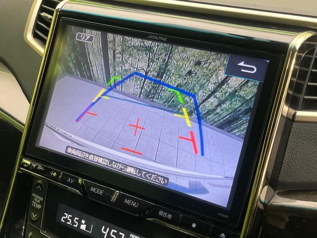 Toyota ALPHARD 2014-06 8650777-4