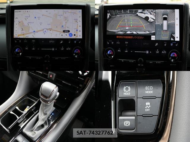 Toyota ALPHARD 2025-01 8650824-4