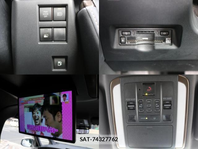 Toyota ALPHARD 2025-01 8650824-6