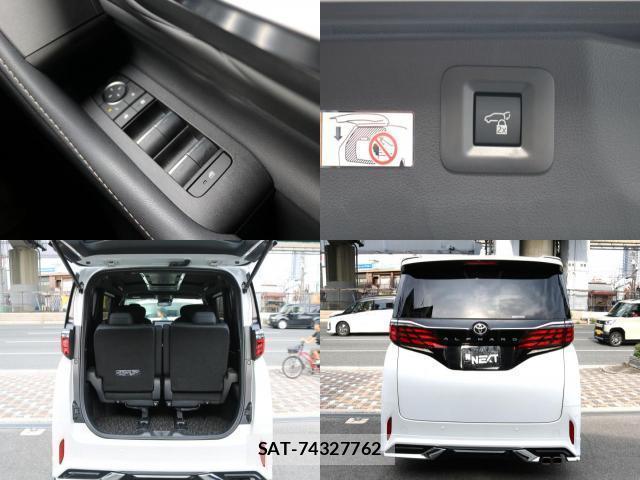 Toyota ALPHARD 2025-01 8650824-7