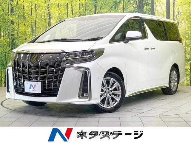Toyota ALPHARD 2021-03 8650849-0