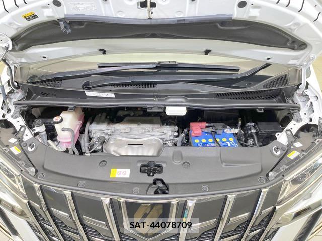 Toyota ALPHARD 2021-03 8650849-18
