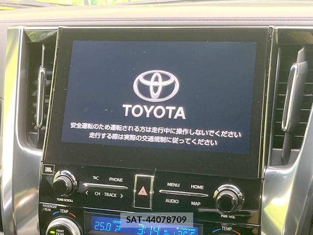 Toyota ALPHARD 2021-03 8650849-3