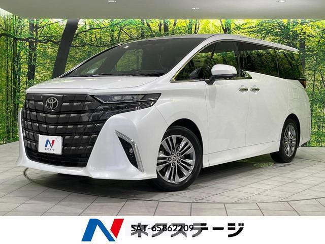 Toyota ALPHARD 2023-08 8650927-0