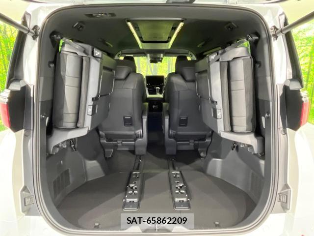 Toyota ALPHARD 2023-08 8650927-9