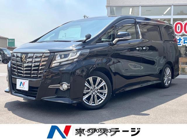 Toyota ALPHARD 2017-12 8651101-0