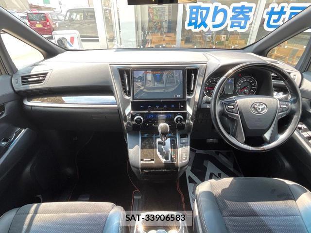 Toyota ALPHARD 2017-12 8651101-1