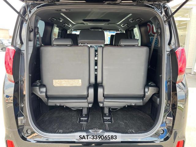 Toyota ALPHARD 2017-12 8651101-9