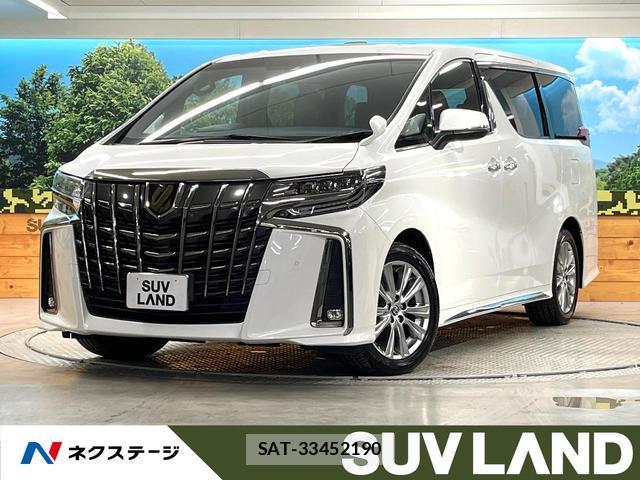 Toyota ALPHARD 2020-06 8651117-0