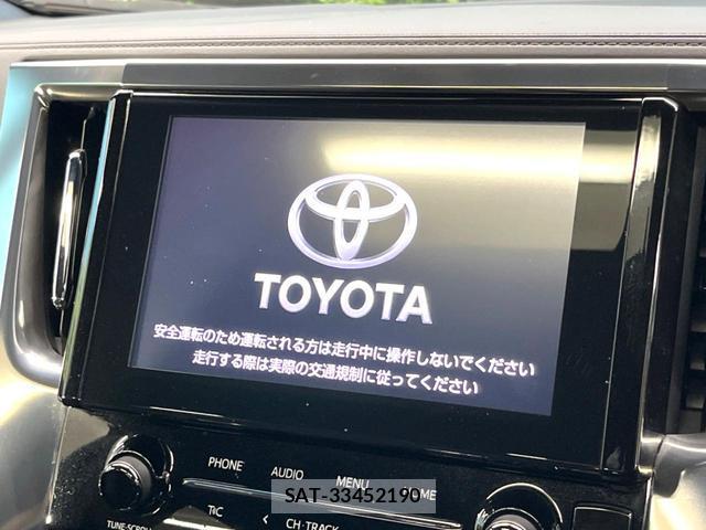 Toyota ALPHARD 2020-06 8651117-2