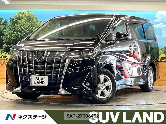 Toyota ALPHARD 2020-01 8651121-0