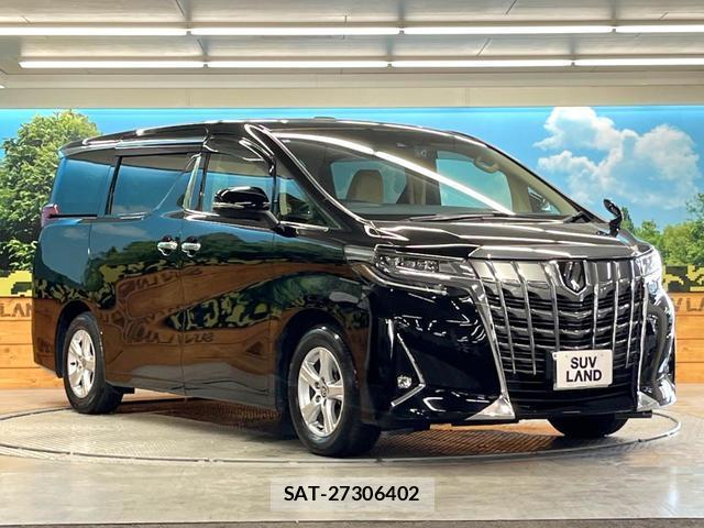 Toyota ALPHARD 2020-01 8651121-16