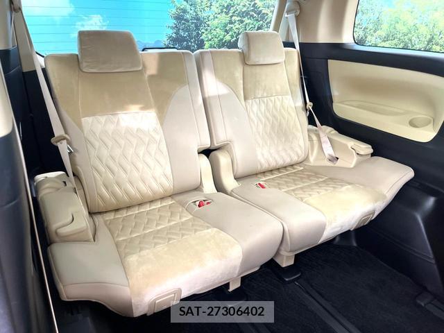 Toyota ALPHARD 2020-01 8651121-9
