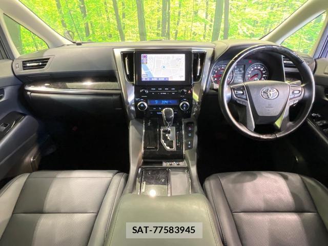 Toyota ALPHARD 2021-07 8651201-1