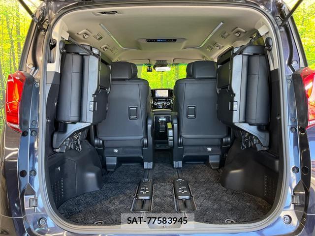 Toyota ALPHARD 2021-07 8651201-10