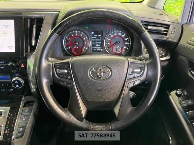 Toyota ALPHARD 2021-07 8651201-11