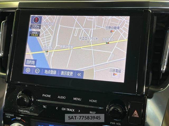 Toyota ALPHARD 2021-07 8651201-2