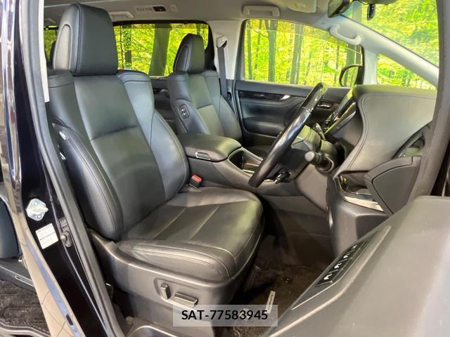 Toyota ALPHARD 2021-07 8651201-7