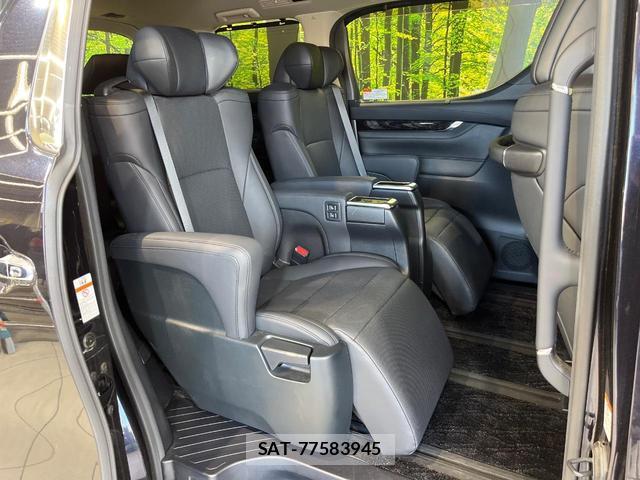 Toyota ALPHARD 2021-07 8651201-8