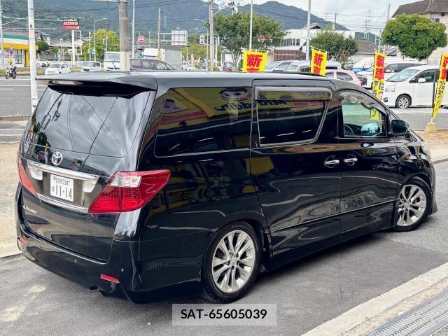Toyota ALPHARD 2010-08 8651233-3