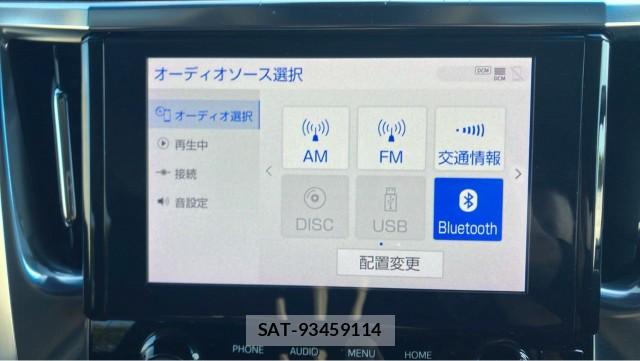 Toyota ALPHARD 2021-09 8651314-4