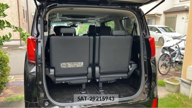 Toyota ALPHARD 2020-12 8651401-17