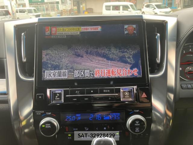 Toyota ALPHARD 2019-10 8651548-7
