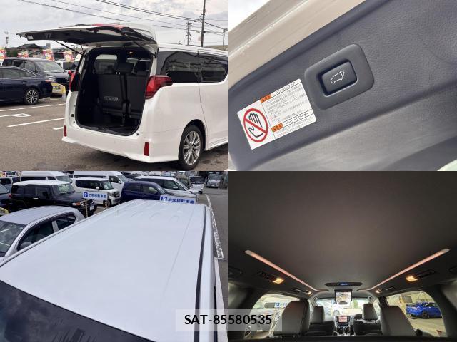 Toyota ALPHARD 2020-09 8651833-1